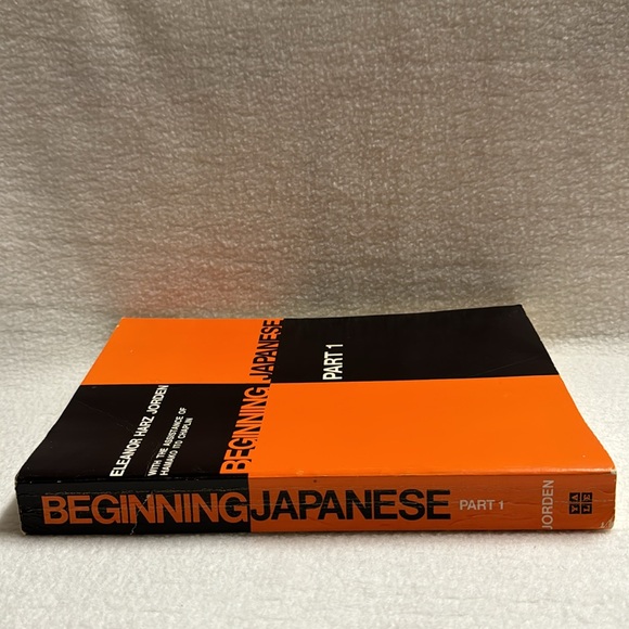 Beginning Japanese: Part 1 by Eleanor Harz Jorden, Hamako Ito Chaplin PBK 1963 - Picture 4 of 10